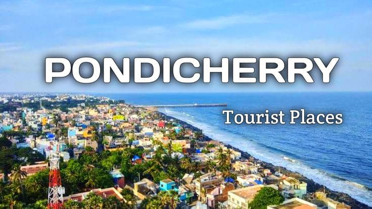 TIRUPATI & PONDICHERRY TOUR PACKAGE