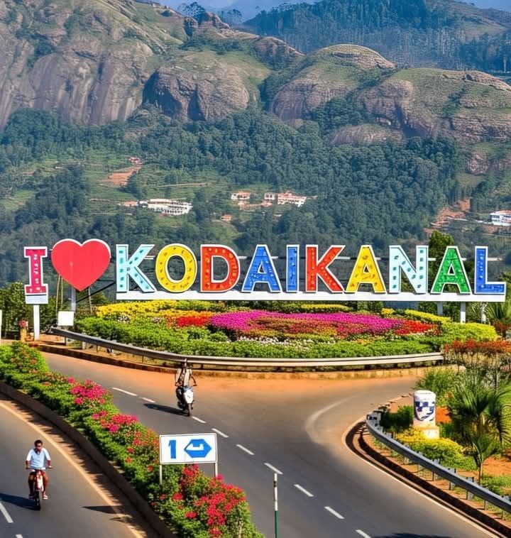 KODAIKANAL & RAMESHWARAM EX MADURAI TOUR