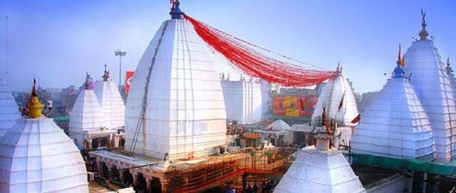 BAIDYANATH JOYTRILING TOUR