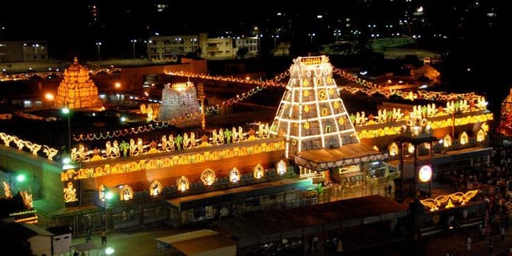 TIRUPATI BALA JI TOUR PACKAGE