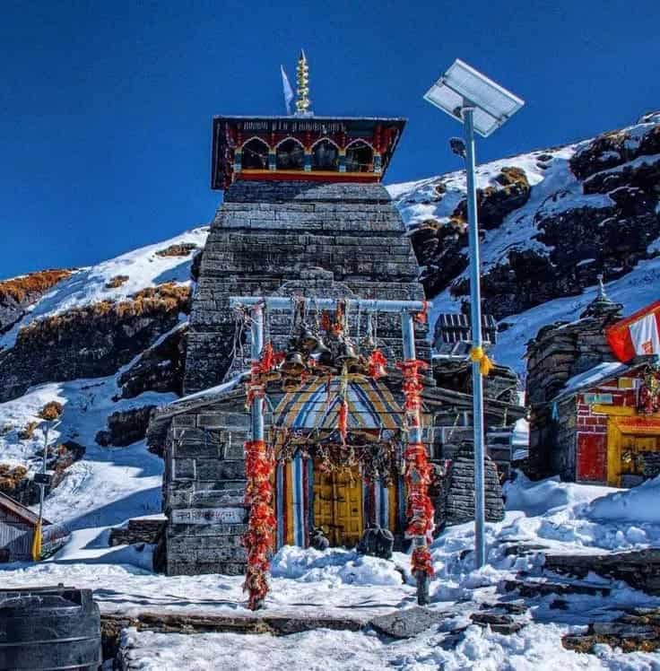 CHOPTA TOUR PACKAGE