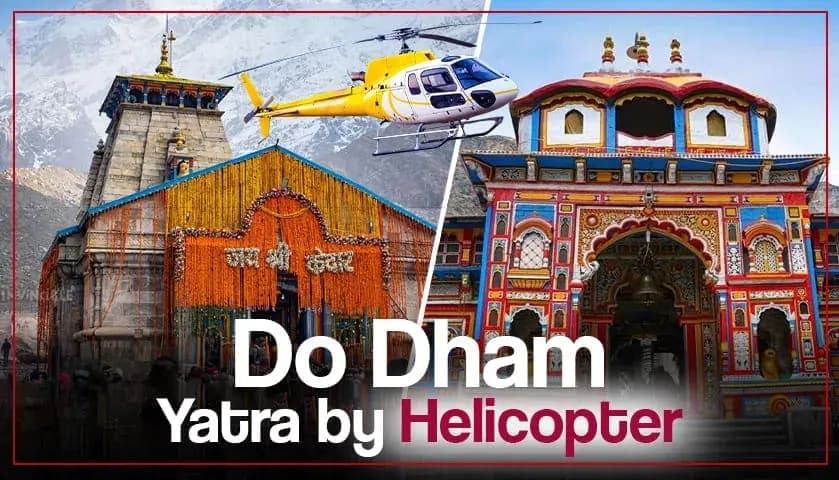 DODHAM YATRA BY HELICOPTER